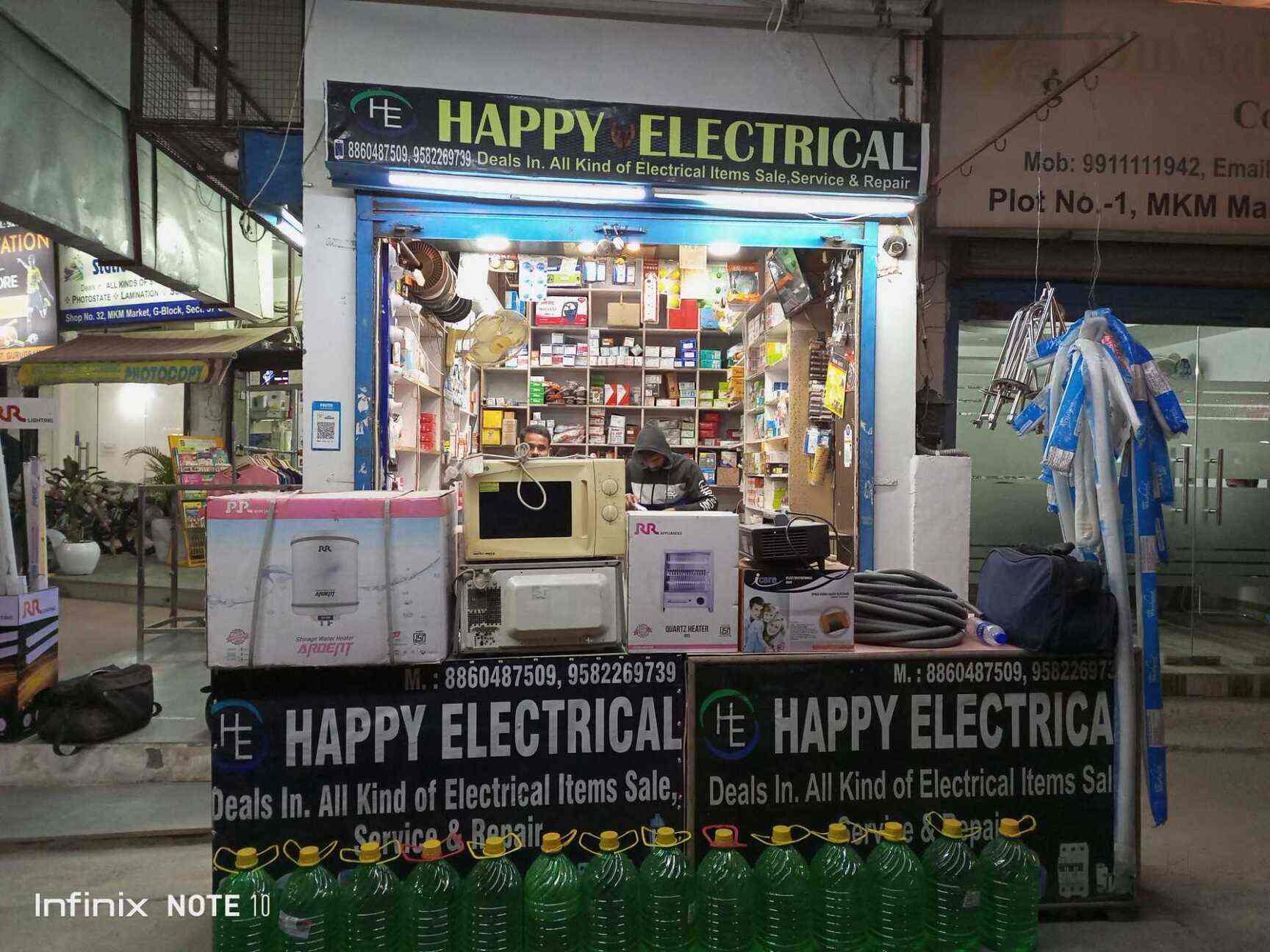 Top Electrical Shops in Gurgaon Sector 79 Best Electrical Items near me Justdial