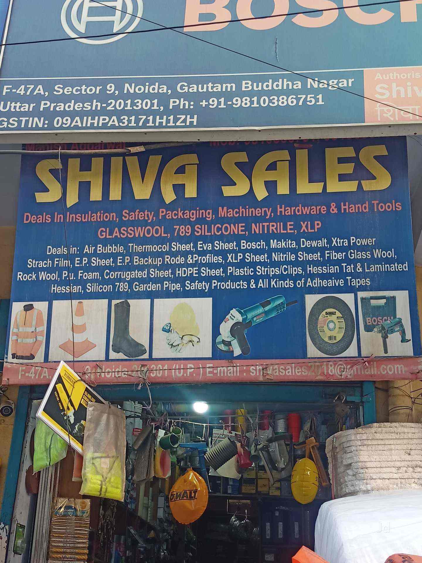 Catalogue Shiva Sales in Noida Sector 9 , Noida Justdial