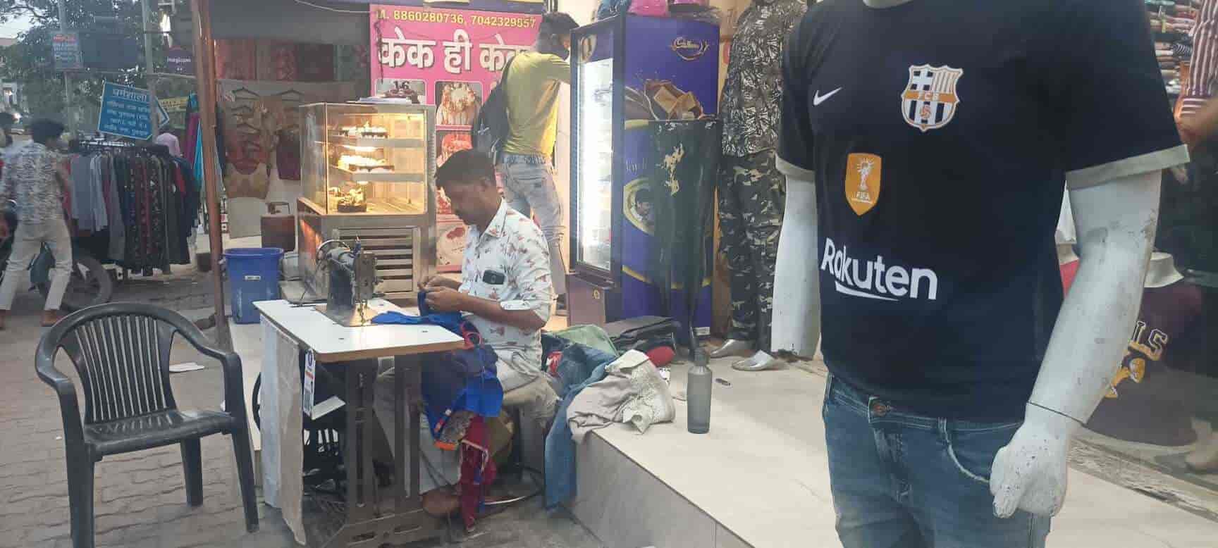 Cell Comm Communication in Gurgaon Sector 13,Delhi Best Mobile Phone