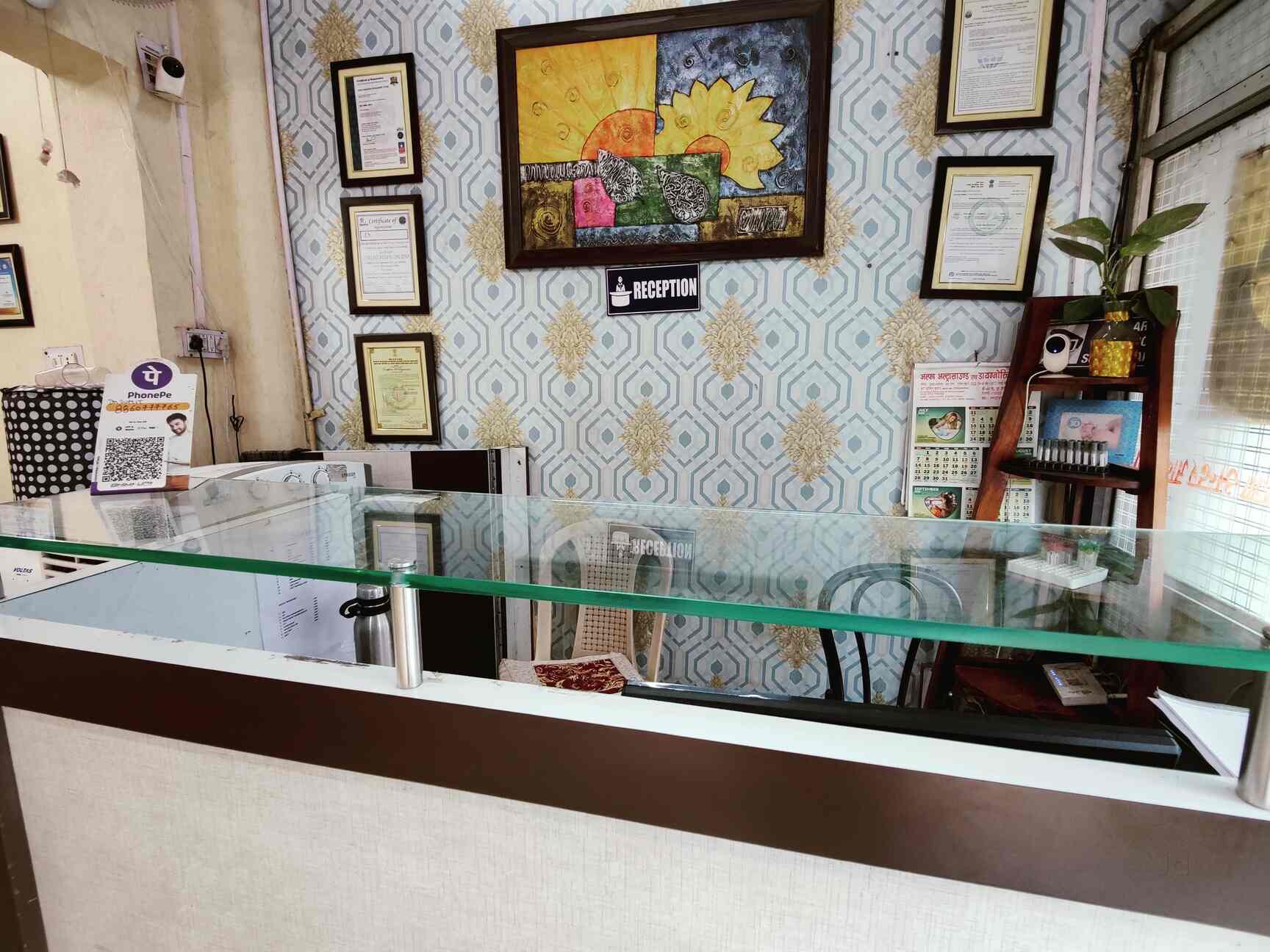 Top Diagnostic Centres in Sonia Vihar, Delhi Best Pathology Lab near