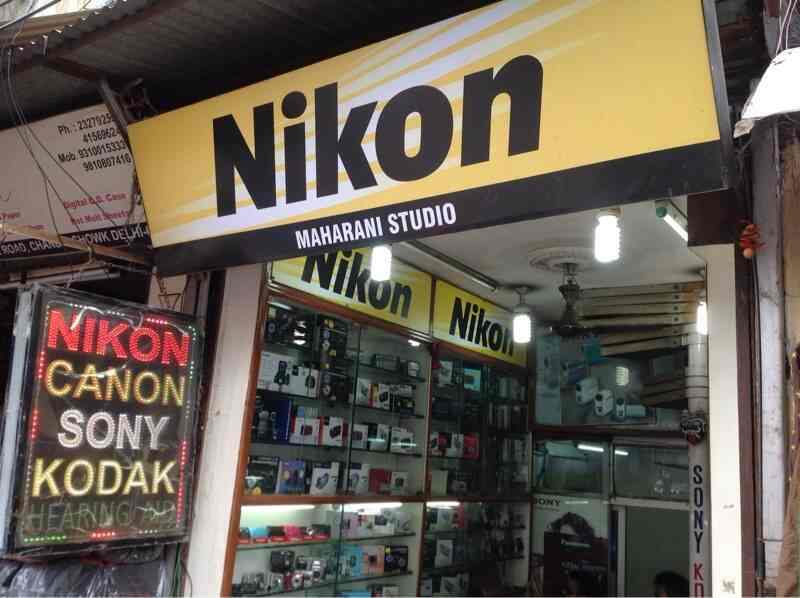 Maharani Studio in Chandni Chowk,Delhi Best Digital Camera Dealers in