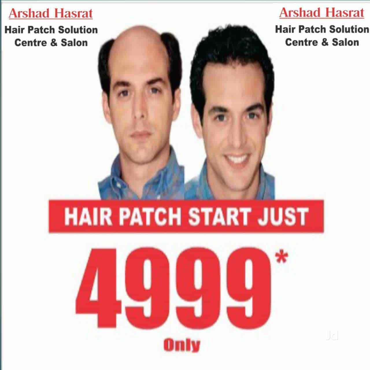 Arshad Hasrat Hair Patch Solution Centre & Salon in Laxmi Nagar - Best Beauty Parlours For Hair Bonding in Delhi - Justdial Arshad Hasrat Hair Patch Solution Centre & Salon in Laxmi Nagar - Best Beauty Parlours For Hair Bonding in Delhi - Justdial