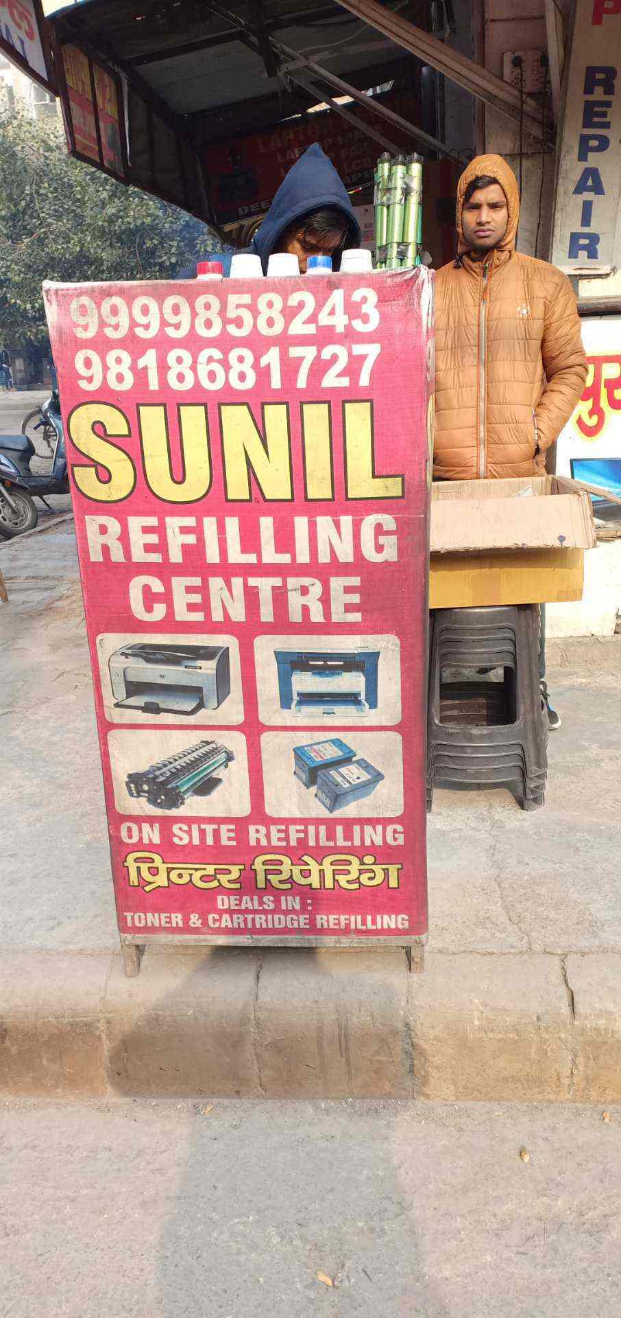 WinTech Refilling Center in Wazirpur,Delhi Best Toner Cartridge Refilling Services in Delhi