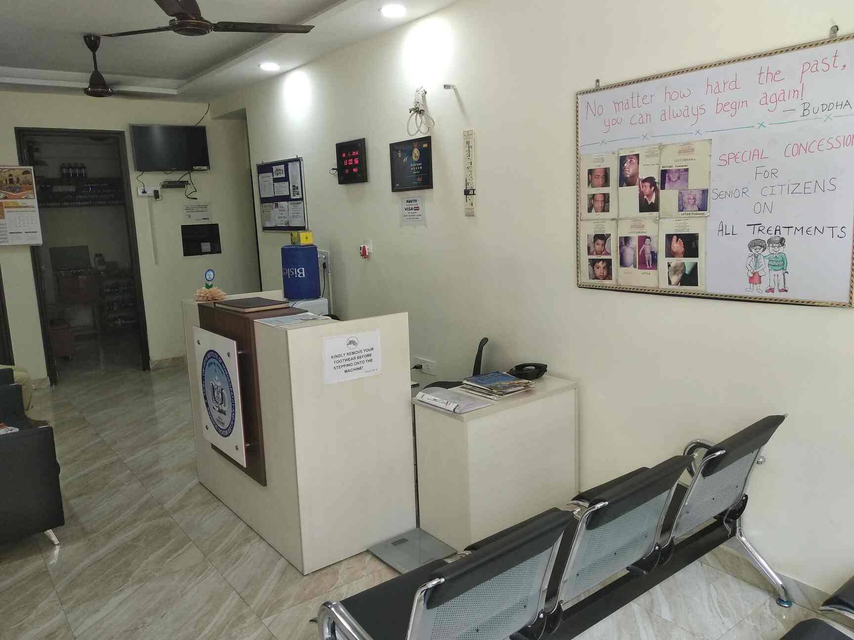 Akgsovihams Medical Centre in Pitampura,Delhi Best Psychologist