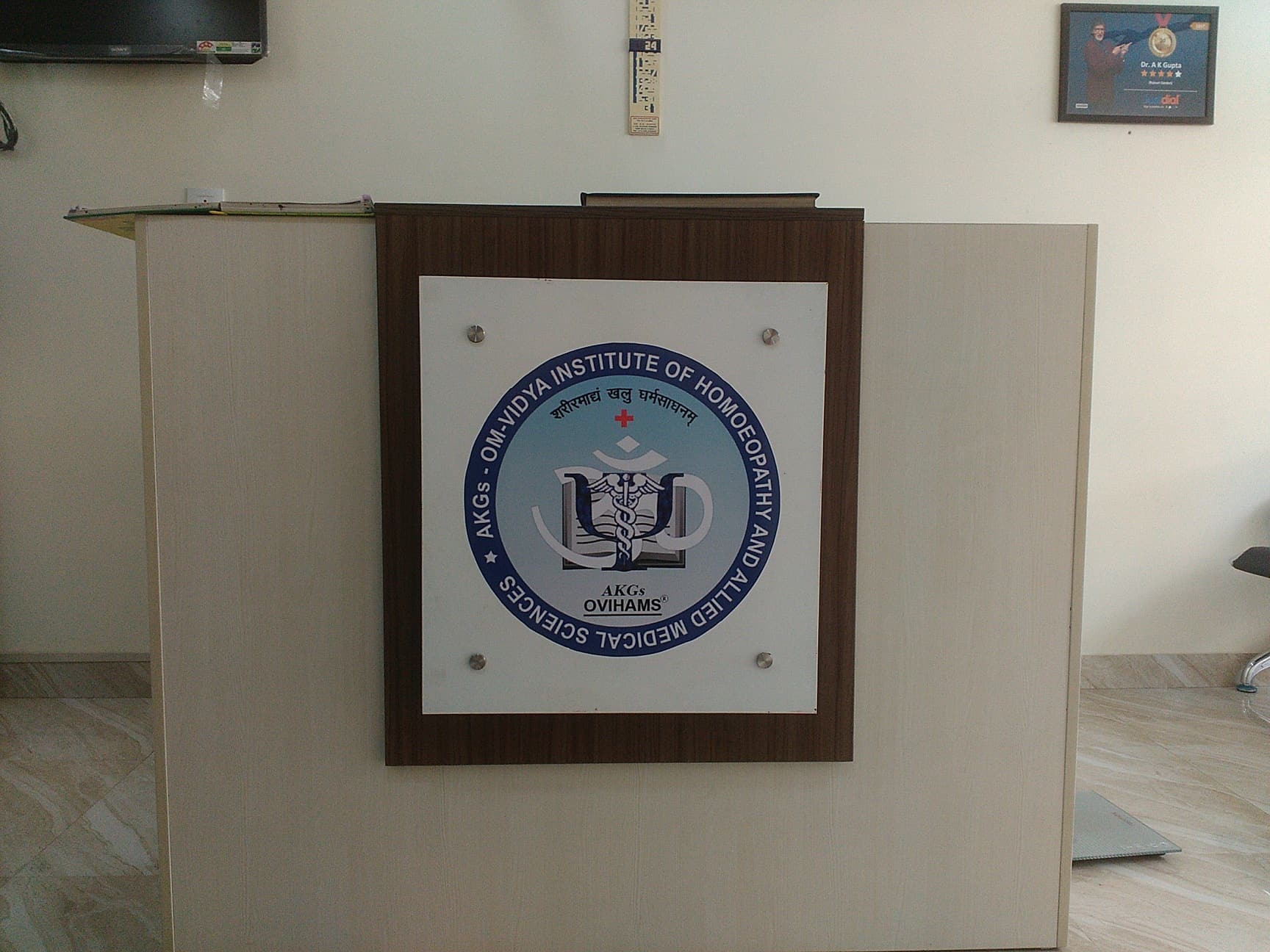 Akgsovihams Medical Centre in Pitampura,Delhi Best Psychologist