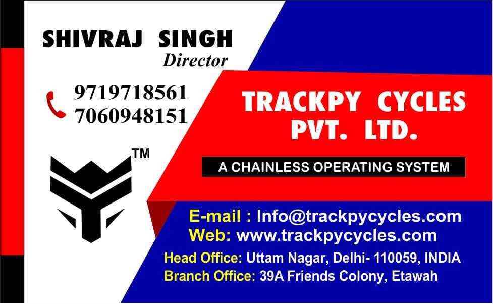 Trackpy Cycles Private Limited in Ballabhgarh Faridabad,Delhi Best