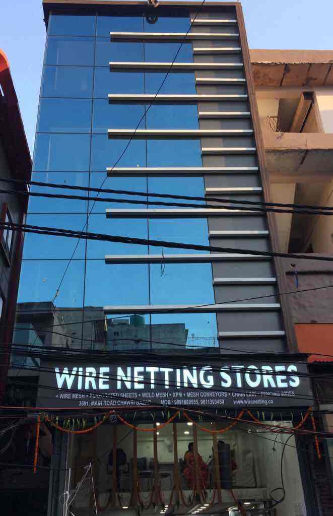 Top Copper Wire Mesh Dealers in Chawri Bazar, Delhi कॉपर वायर मेष