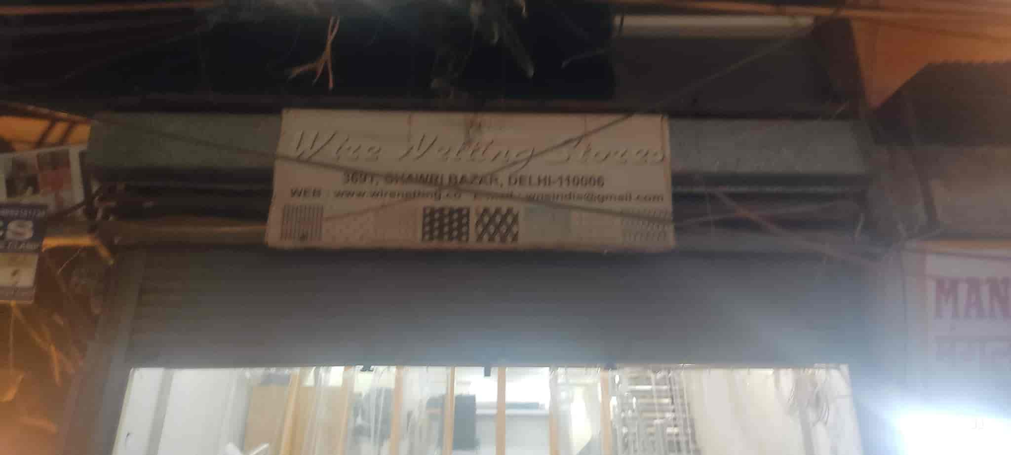 Top Copper Wire Mesh Dealers in Chawri Bazar, Delhi कॉपर वायर मेष