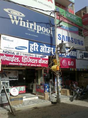 Hari Om Electronics Delhi