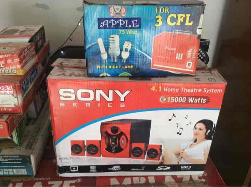 B R Enterprises in Raghubir Nagar Tagore Garden Extension Delhi