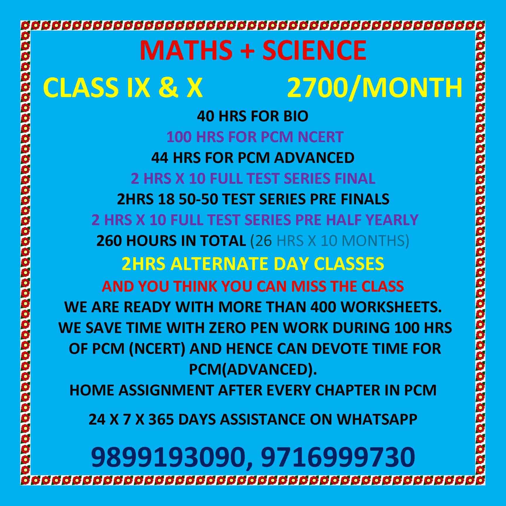 Infinity Smart Classes in Indirapuram,Delhi - Best Tutorials For Class ...