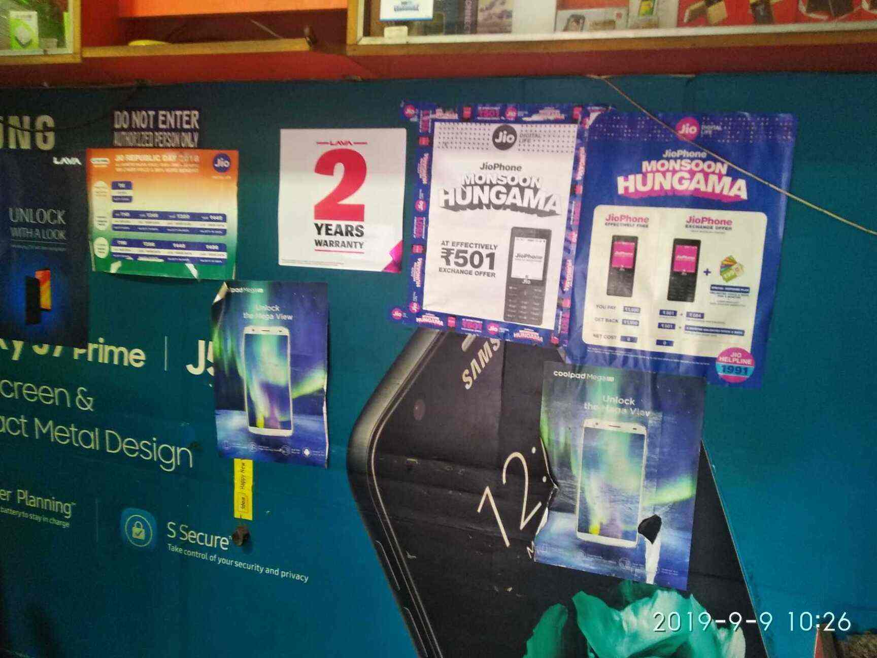 Harshit Communication in Vasant Kunj,Delhi Best SamsungMobile Phone