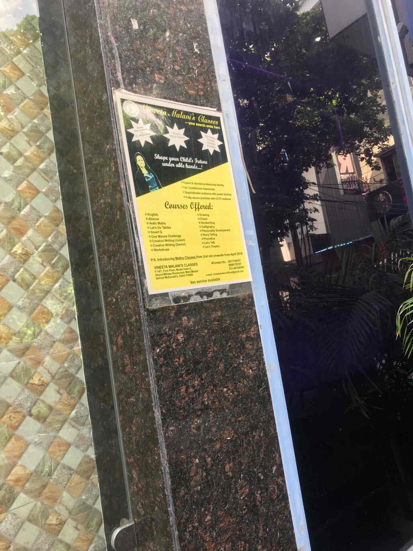 Vineeta Malani's Classes in Model Town 2,Delhi Best Language Classes