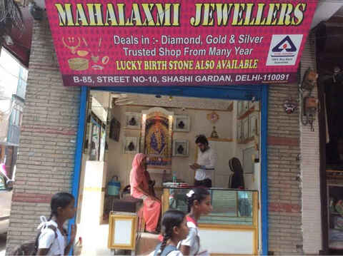 Malabar jewellers mayur vihar deals phase 1