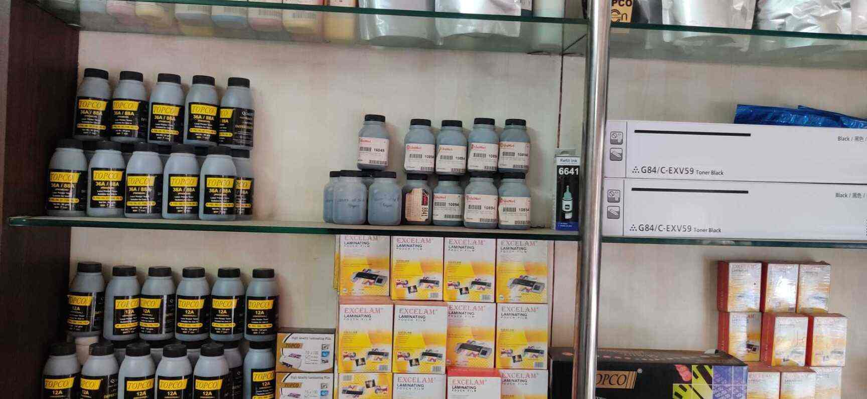 Ace copier Pvt Ltd in Darya Ganj,Delhi Best Photocopier Spare Part