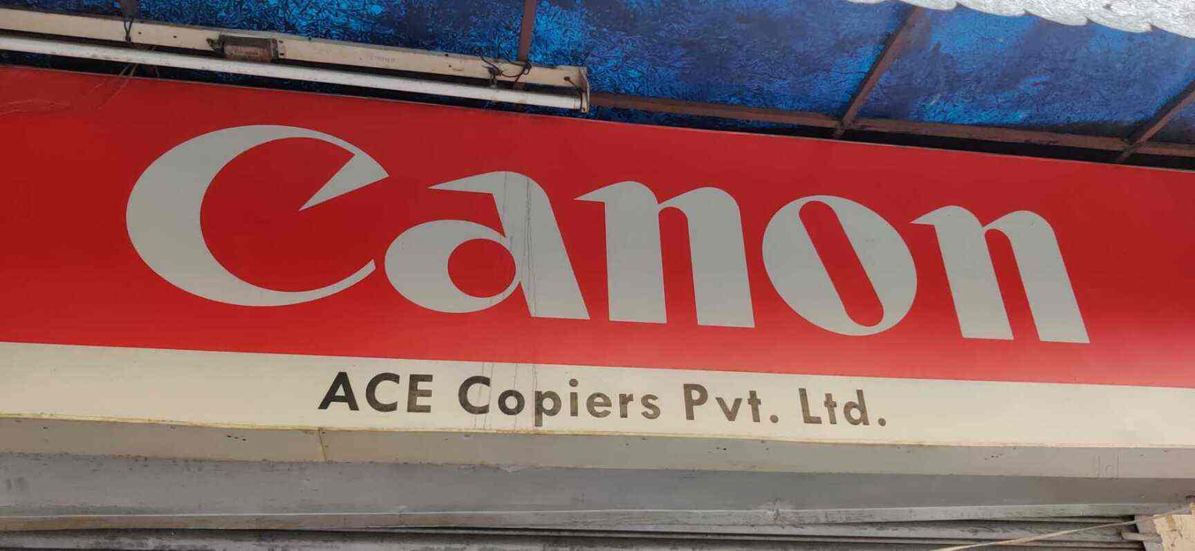 Ace copier Pvt Ltd in Darya Ganj,Delhi Best Photocopier Spare Part