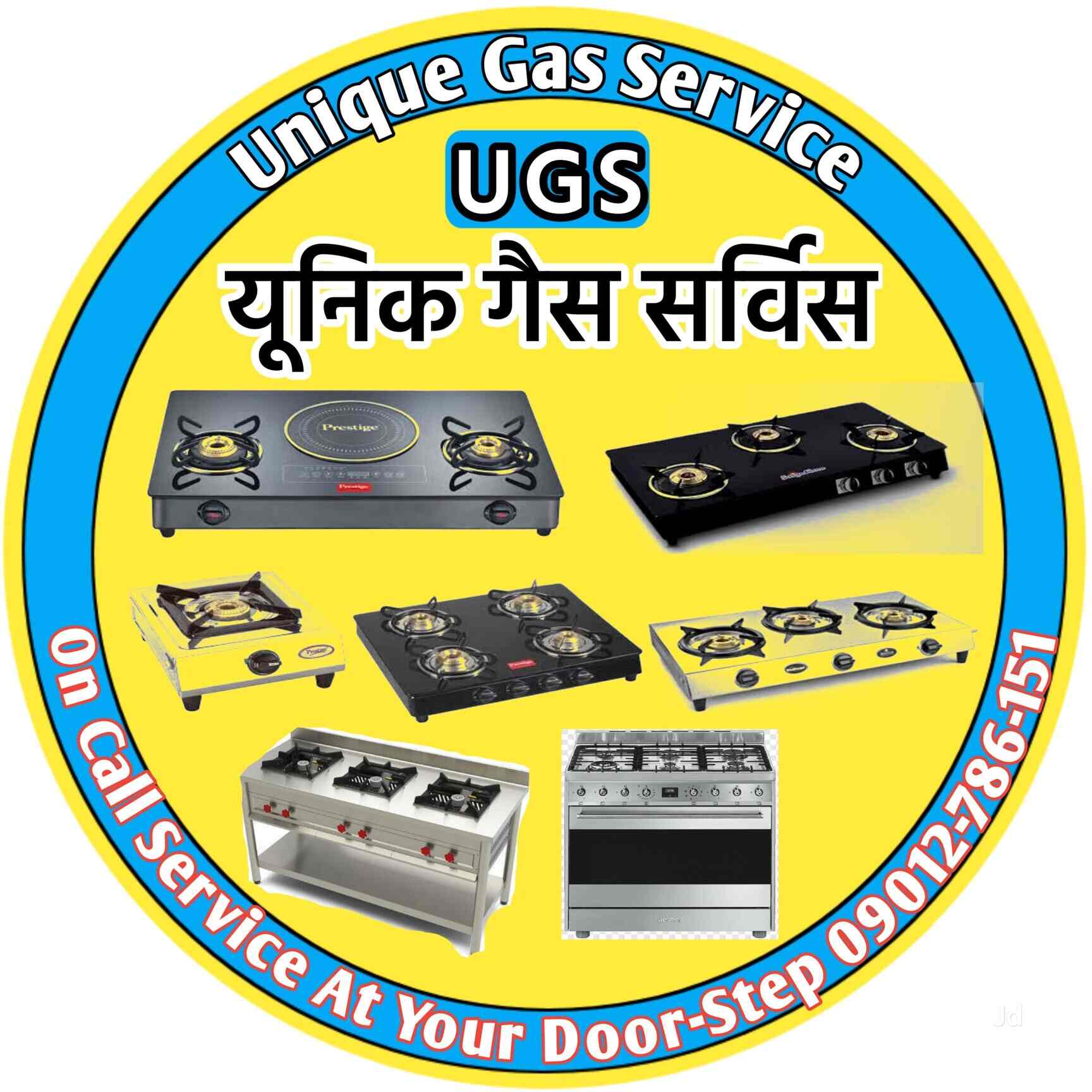 Top Fabiano Gas Stove Repair & Services in Dwarka Best Fabiano Gas