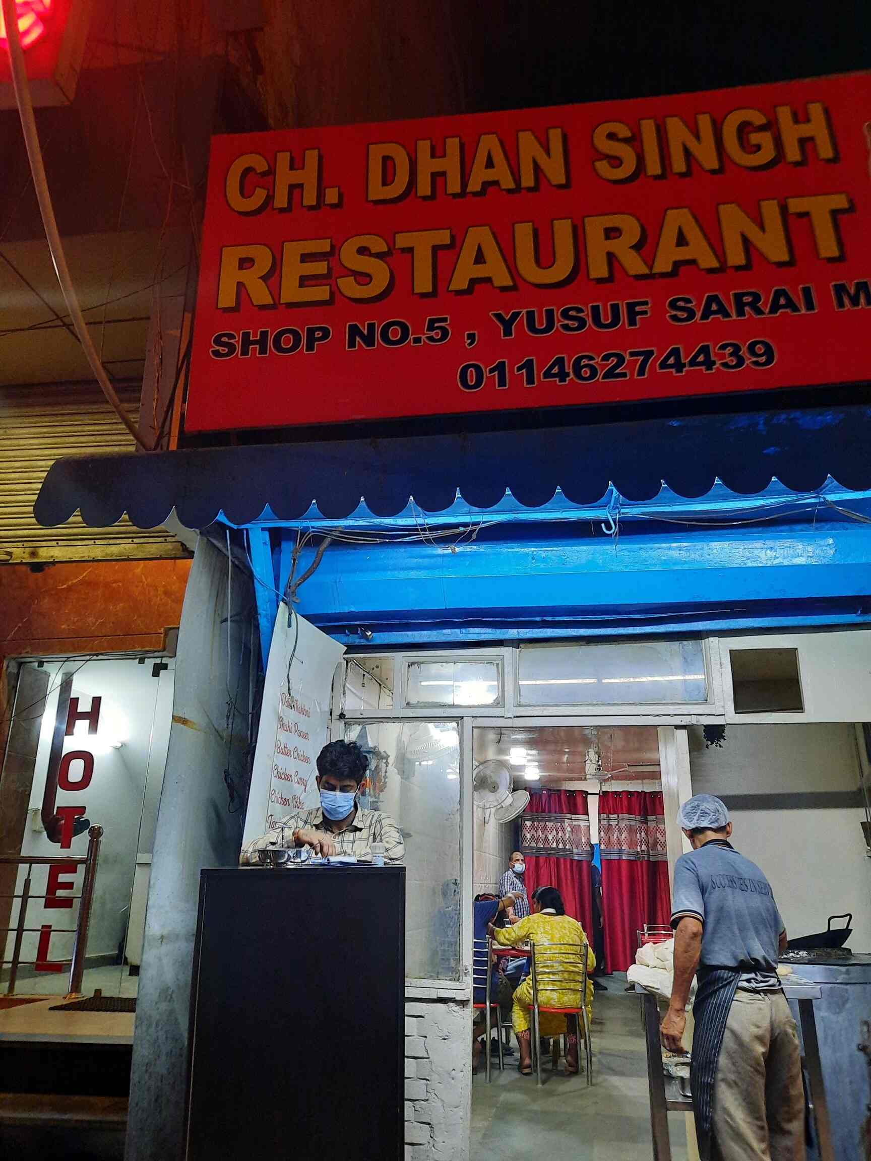 Ch Dhan Singh Restaurant in safdarjung enclave,Delhi Best Restaurants in Delhi Justdial