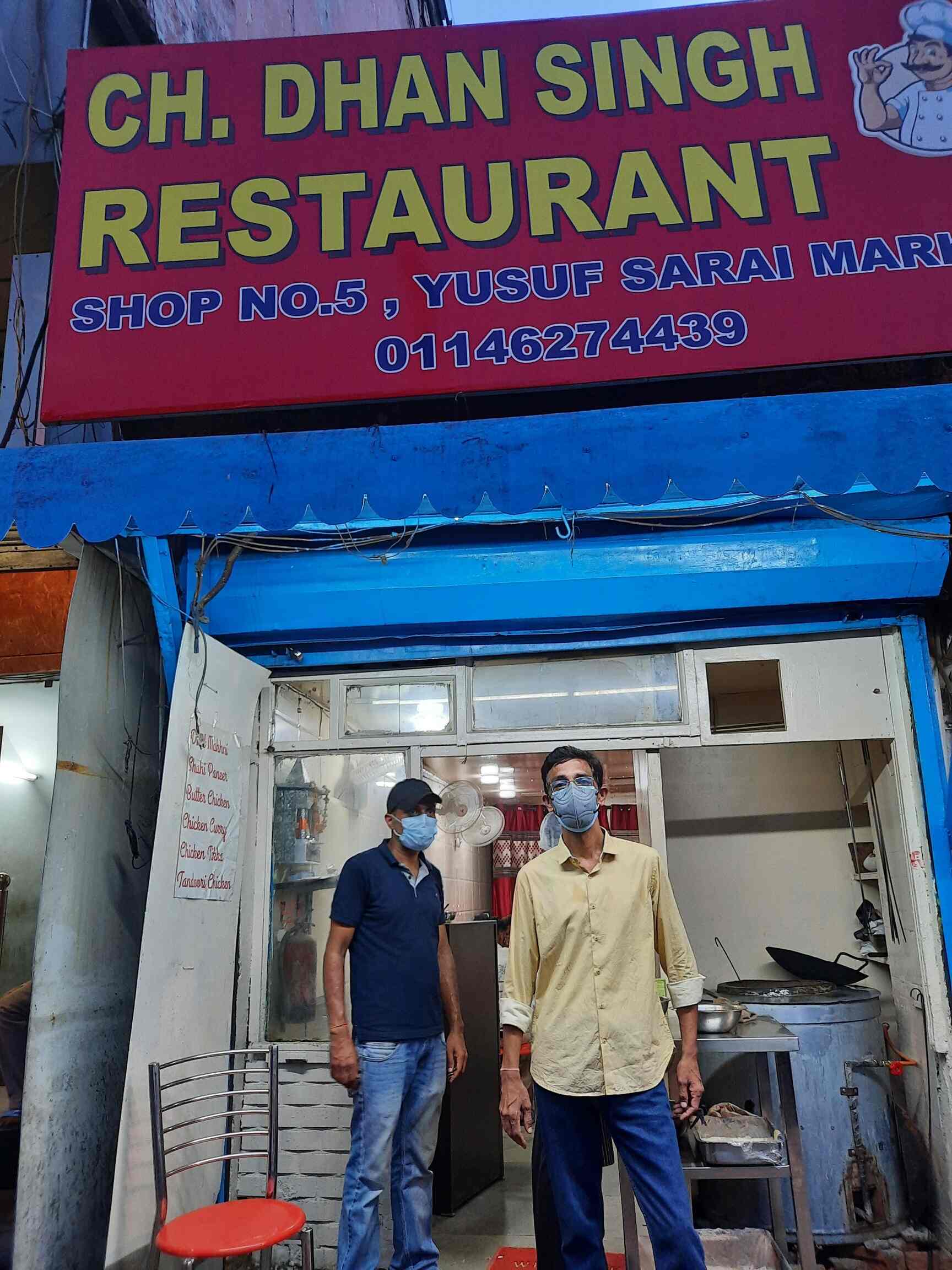 Ch Dhan Singh Restaurant in safdarjung enclave,Delhi Best Restaurants in Delhi Justdial