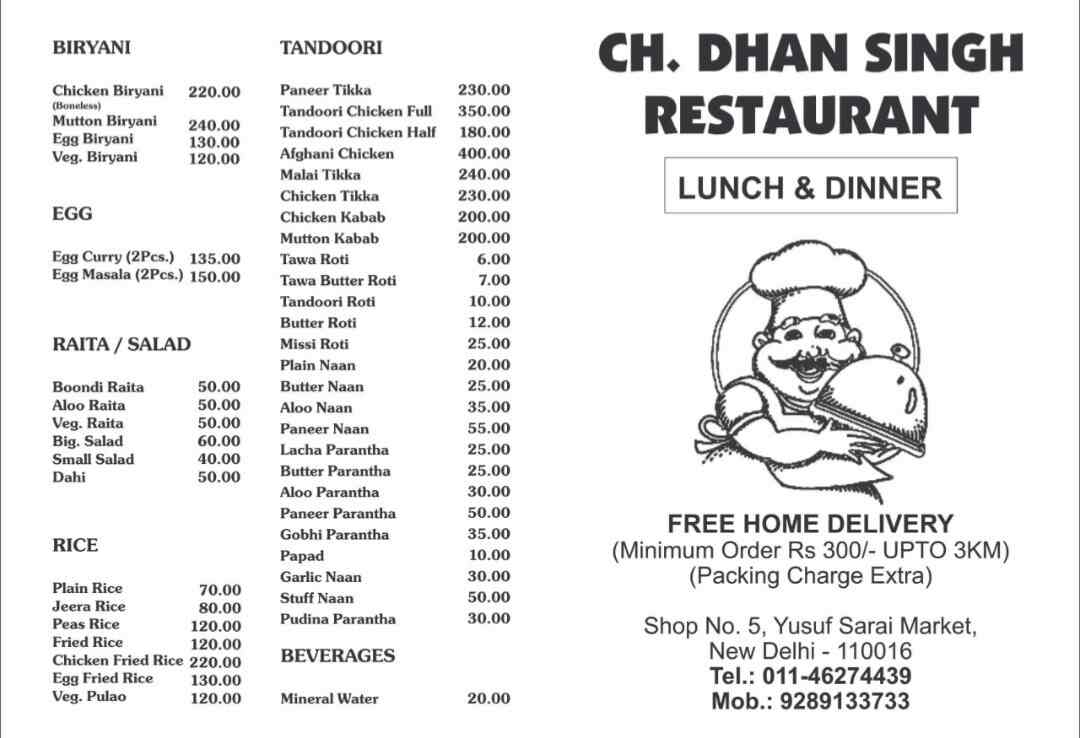 Ch Dhan Singh Restaurant in safdarjung enclave,Delhi Best Restaurants in Delhi Justdial
