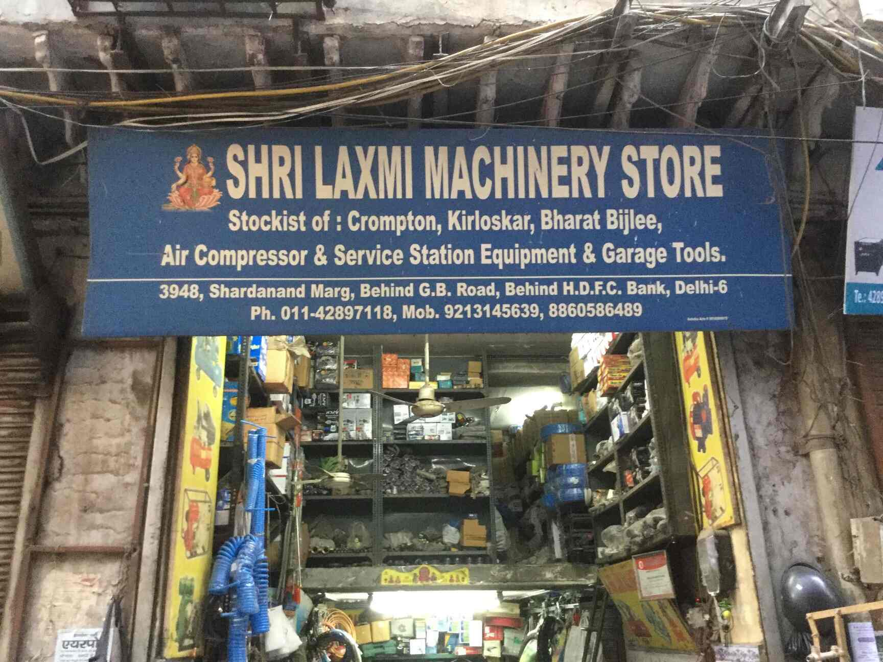 Shri Laxmi Machinery Store in Ajmeri Gate,Delhi Best Submersible Pump