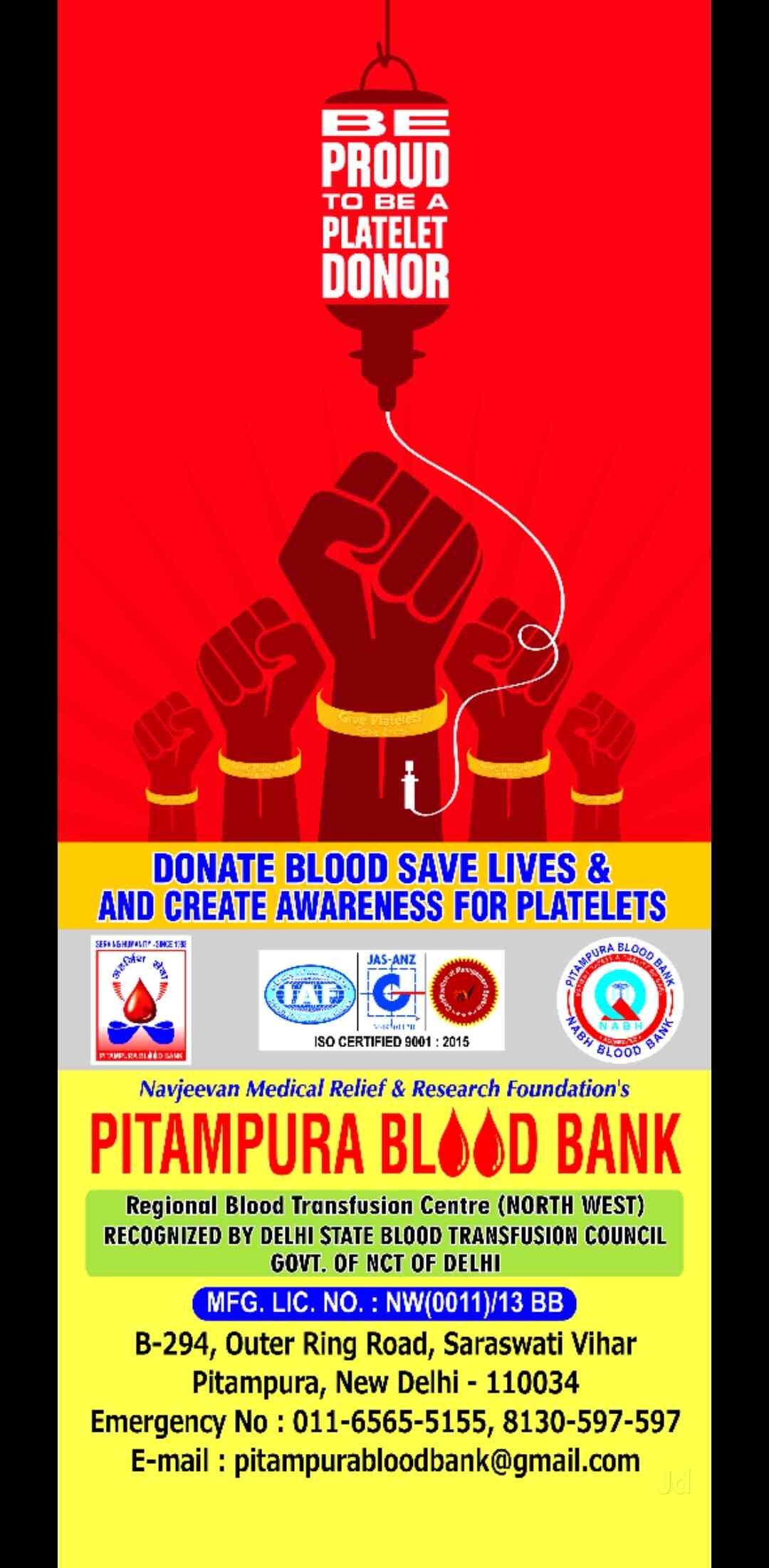 Pitampura Blood Bank (NABH Accredited) Regional Blood Transfusion