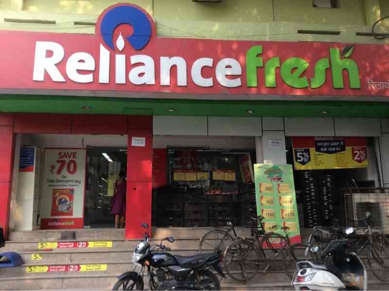 Reliance Fresh, Paschim Vihar Grocery Stores in Delhi Justdial