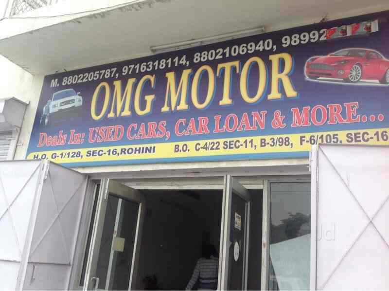 OMG MOTOR in Rohini Sector 11,Delhi Best Second Hand Car Dealers in