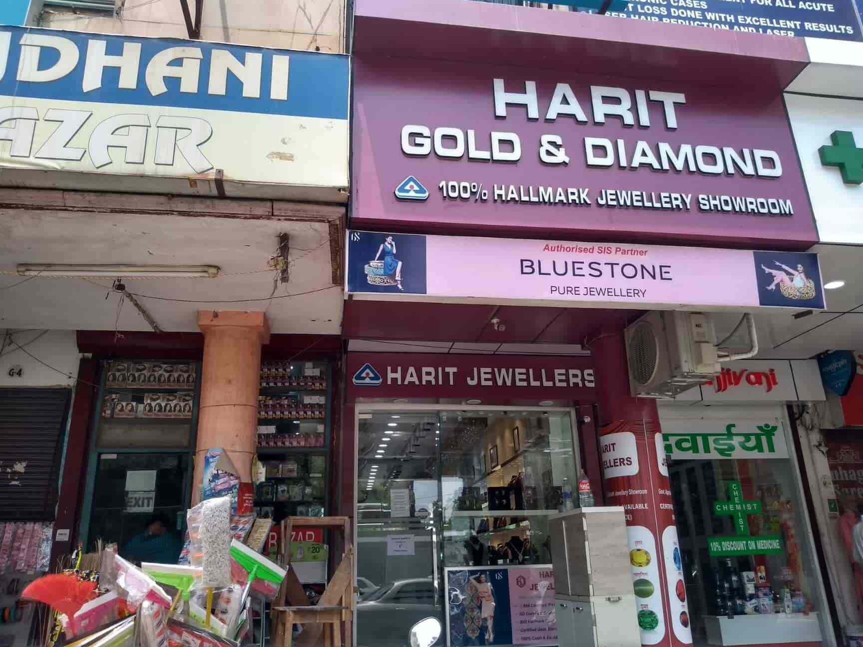 Tanishq Karol Bagh Tanishq Showroom In Karol Bagh Contact No Of