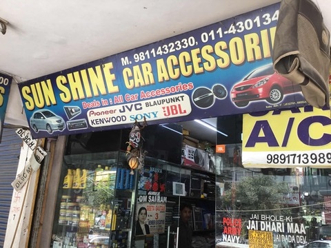 Sun Shine Group The Car Accessory Shop in Dwarka Sector 7 Delhi