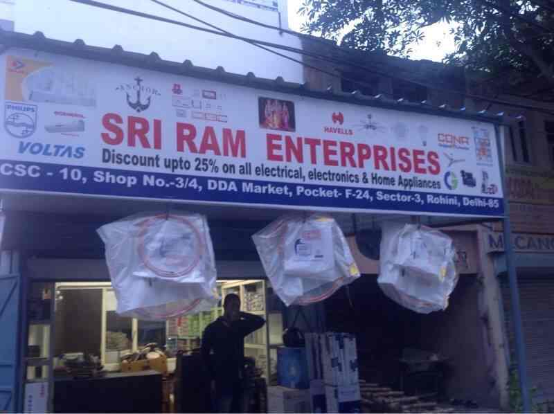 Sri Ram Enterprises in Rohini Sector 3,Delhi Best Fan Dealers in