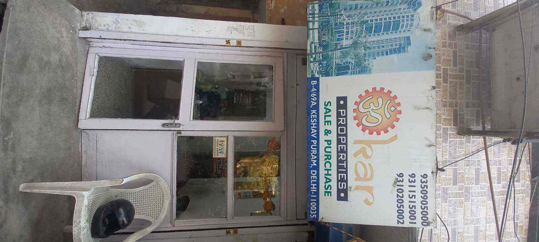 Omkar Builder & Property in Keshav Puram,Delhi Best Estate Agents in