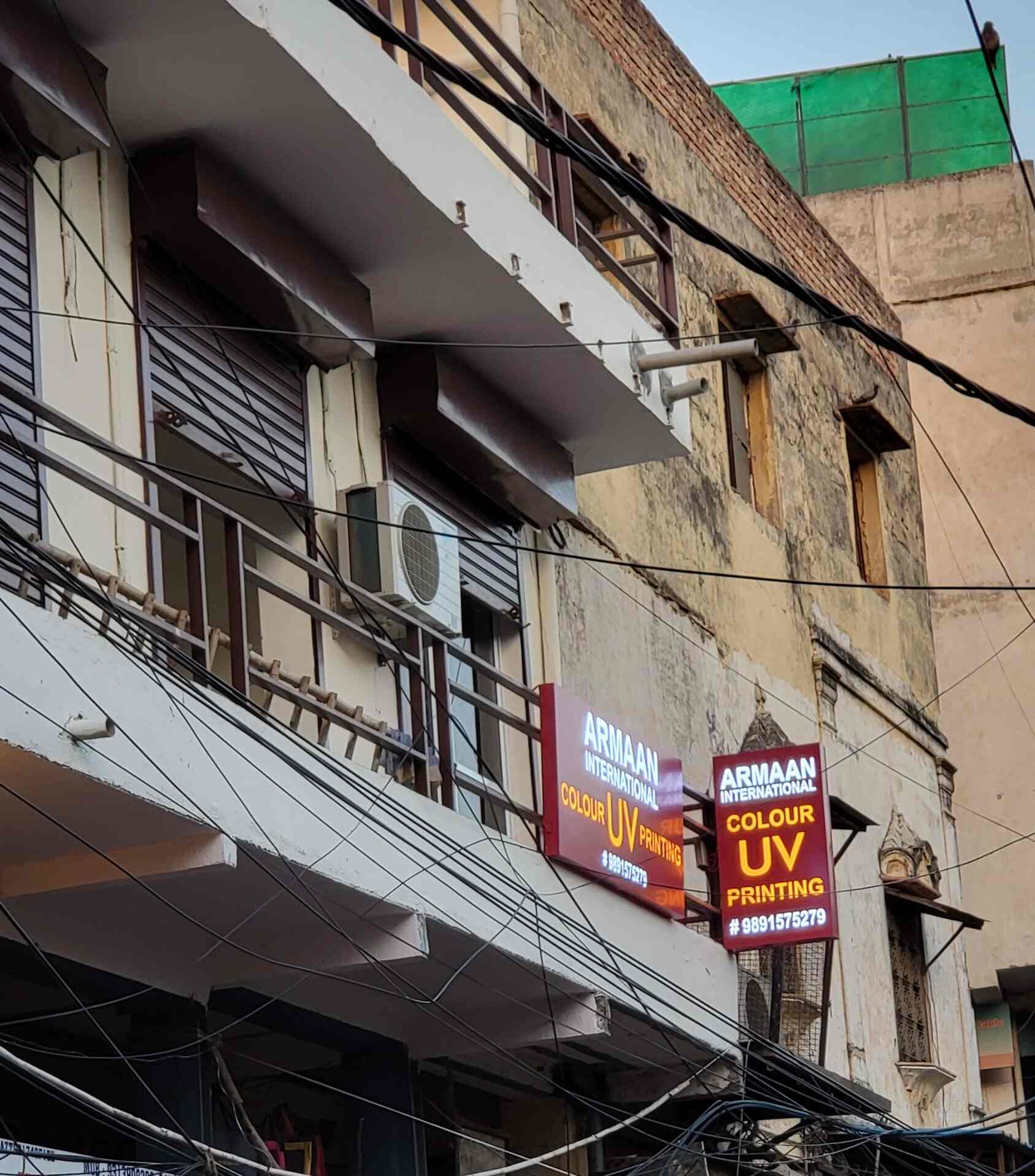 Top Bottle Printing Services in Karol Bagh, Delhi बोतल प्रिंटिंग