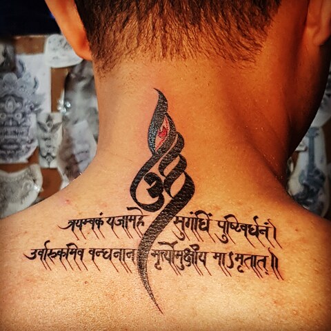 Top 30 Tattoo Artists In South Extension 1 Best Tattoo Makers South Extension 1 Delhi Justdial