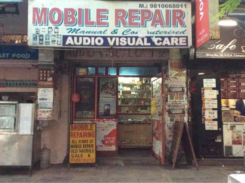 Audio Visual Care in Hudson Lanekingsway Camp,Delhi Best VIPostpaid