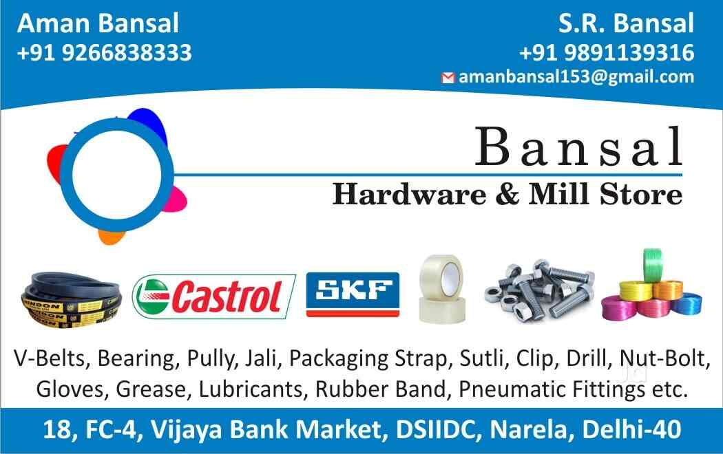 Bansal Hardware & Mill Store in Narela Industrial Area,Delhi Best Hardware Shops in Delhi