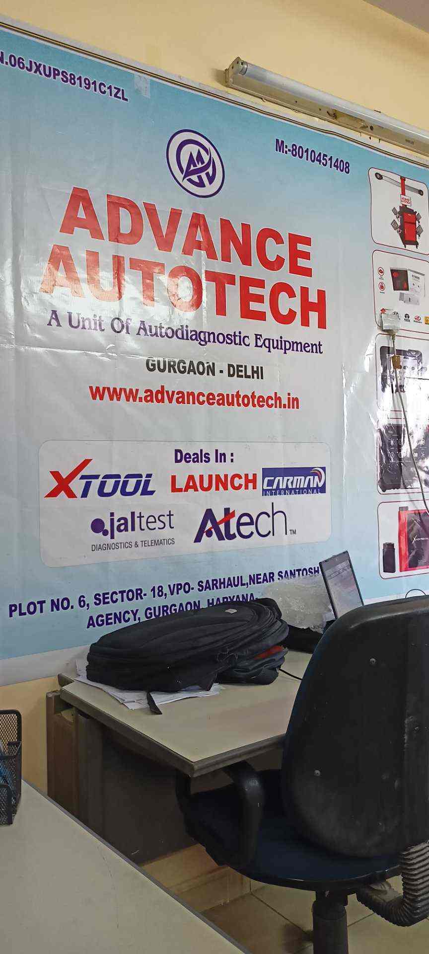 Seoul Autotech Company Pvt Ltd in Near State Bank Academy,Delhi Best