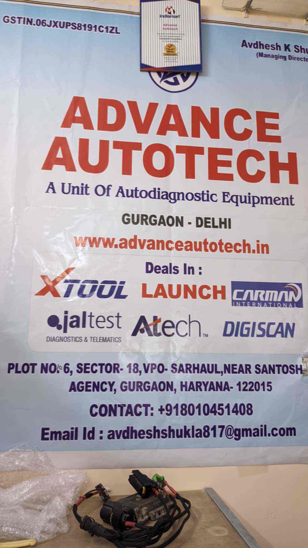 Seoul Autotech Company Pvt Ltd in Near State Bank Academy,Delhi Best