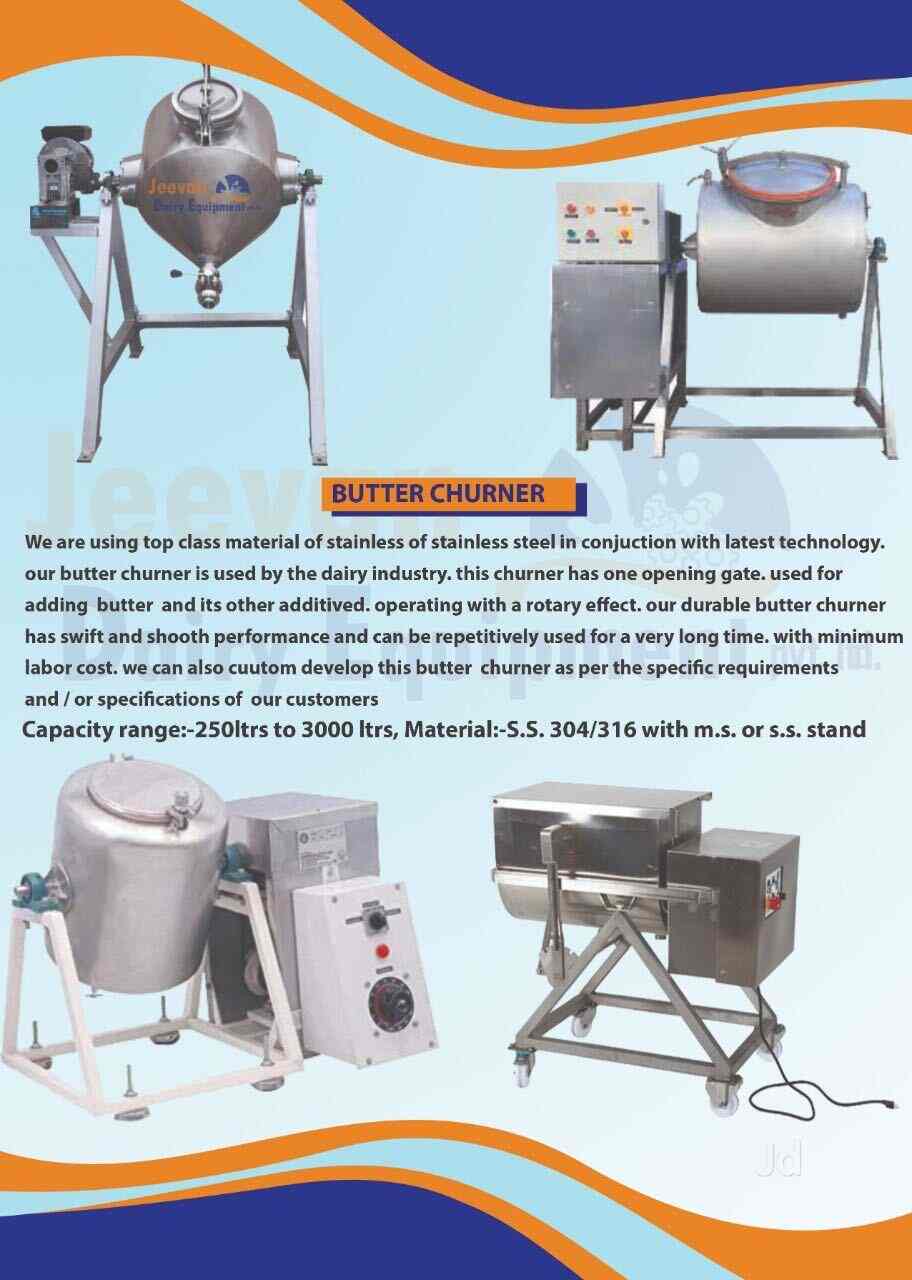 Top Dairy Equipment Manufacturers in Gorakhpur डेरी इक्विपमेंट