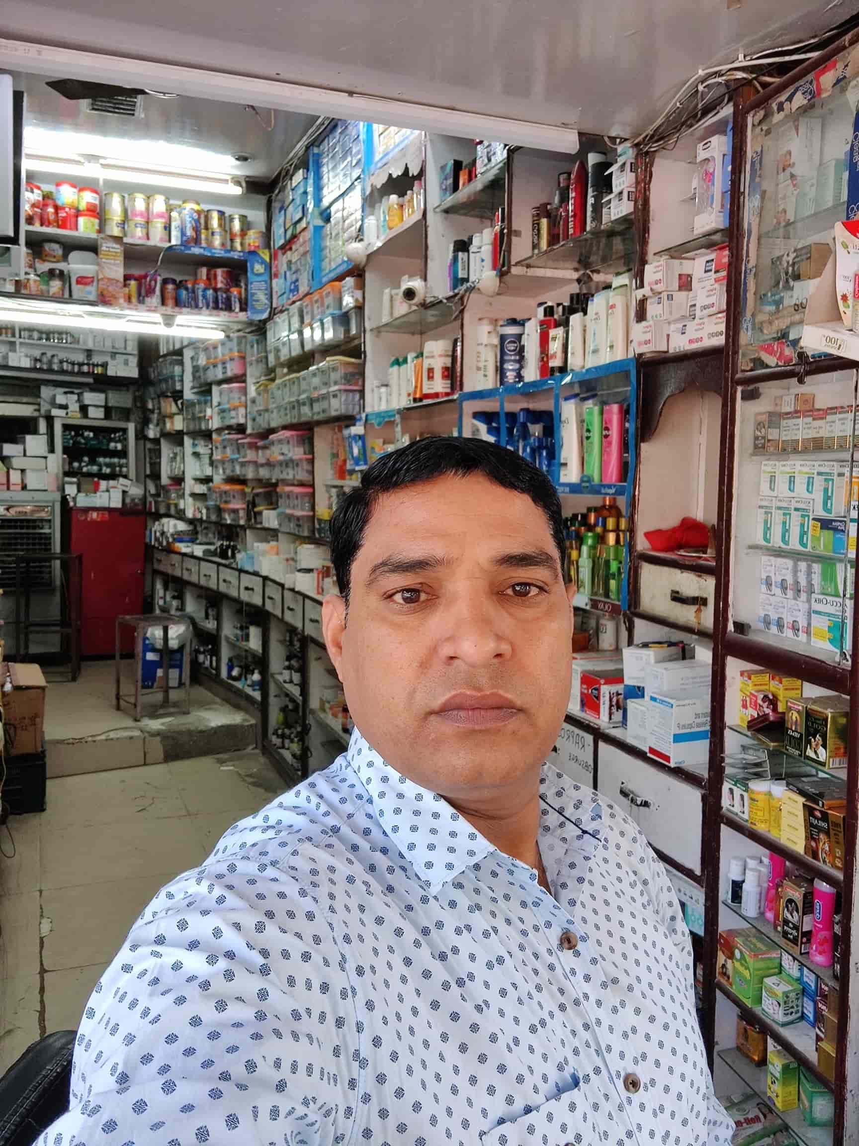 Om Medical Store in Dilshad Garden,Delhi - Best Chemist Home Delivery ...