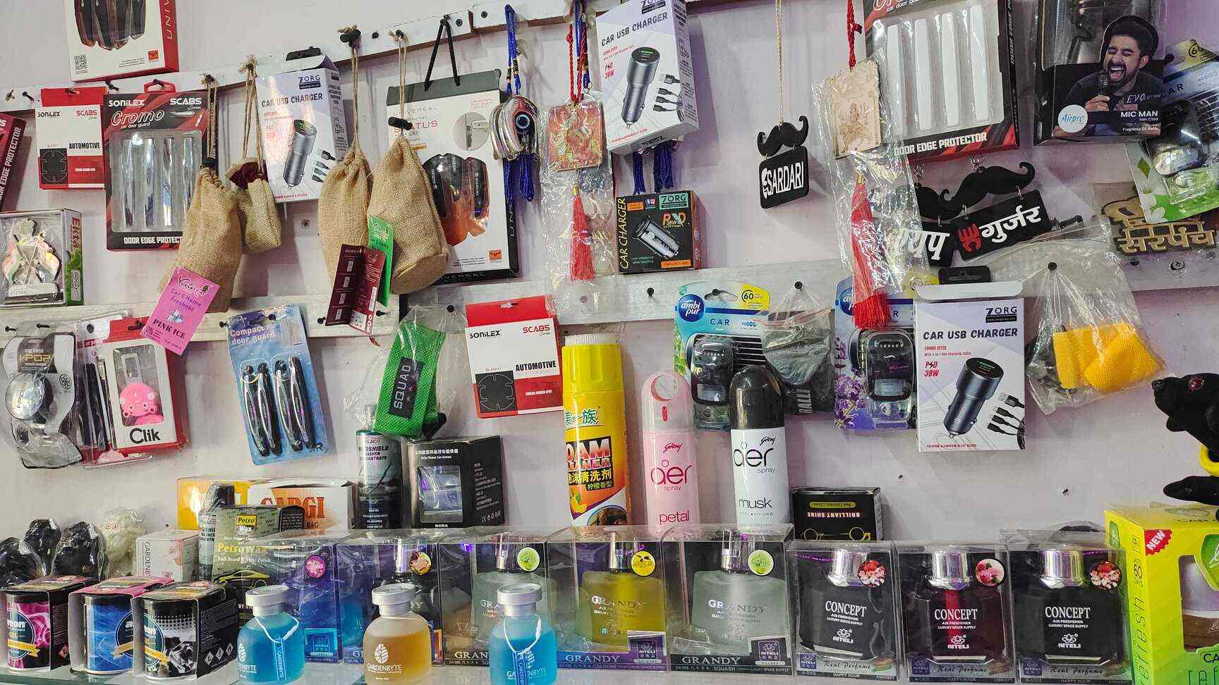 Top Car Accessory Dealers in Gurgaon Sector 12,Delhi Best Car Parts Dealers near me Justdial