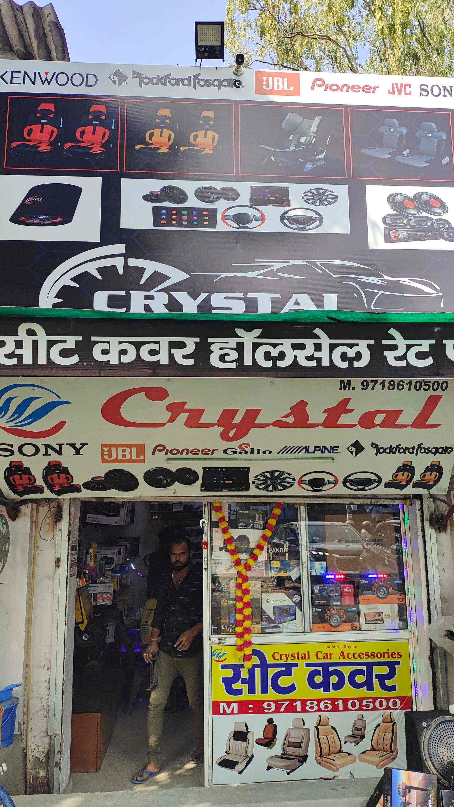 Top Car Accessory Dealers in Gurgaon Sector 12,Delhi Best Car Parts