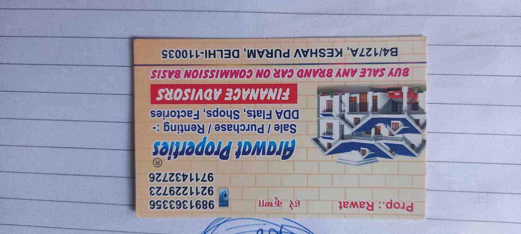 Rawat Properties in Keshav Puram,Delhi Best Estate Agents in Delhi