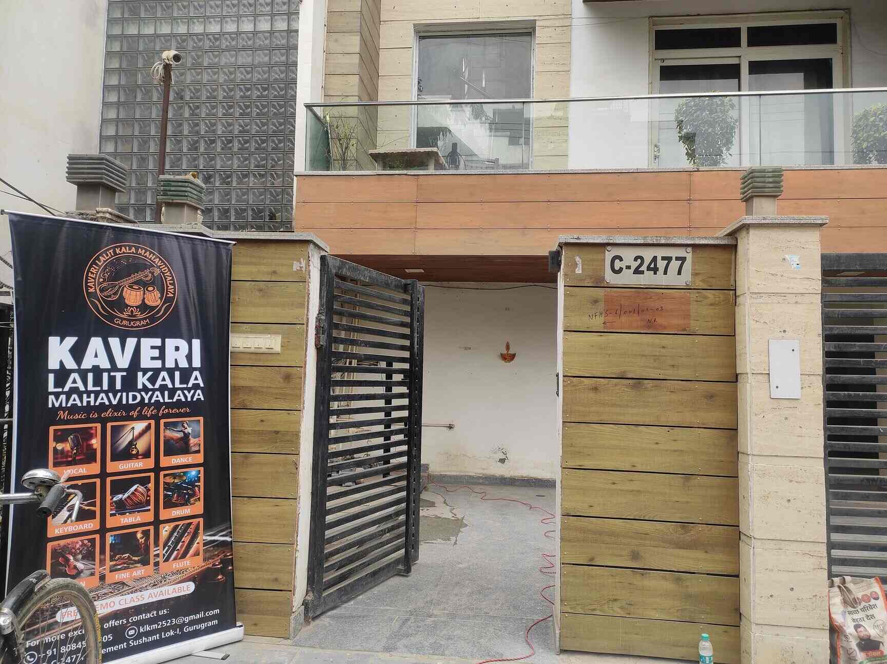 Kaveri Lalit Kala Mahavidyalaya in Gurgaon Sector 43,Delhi Best Music Classes For Drumset in