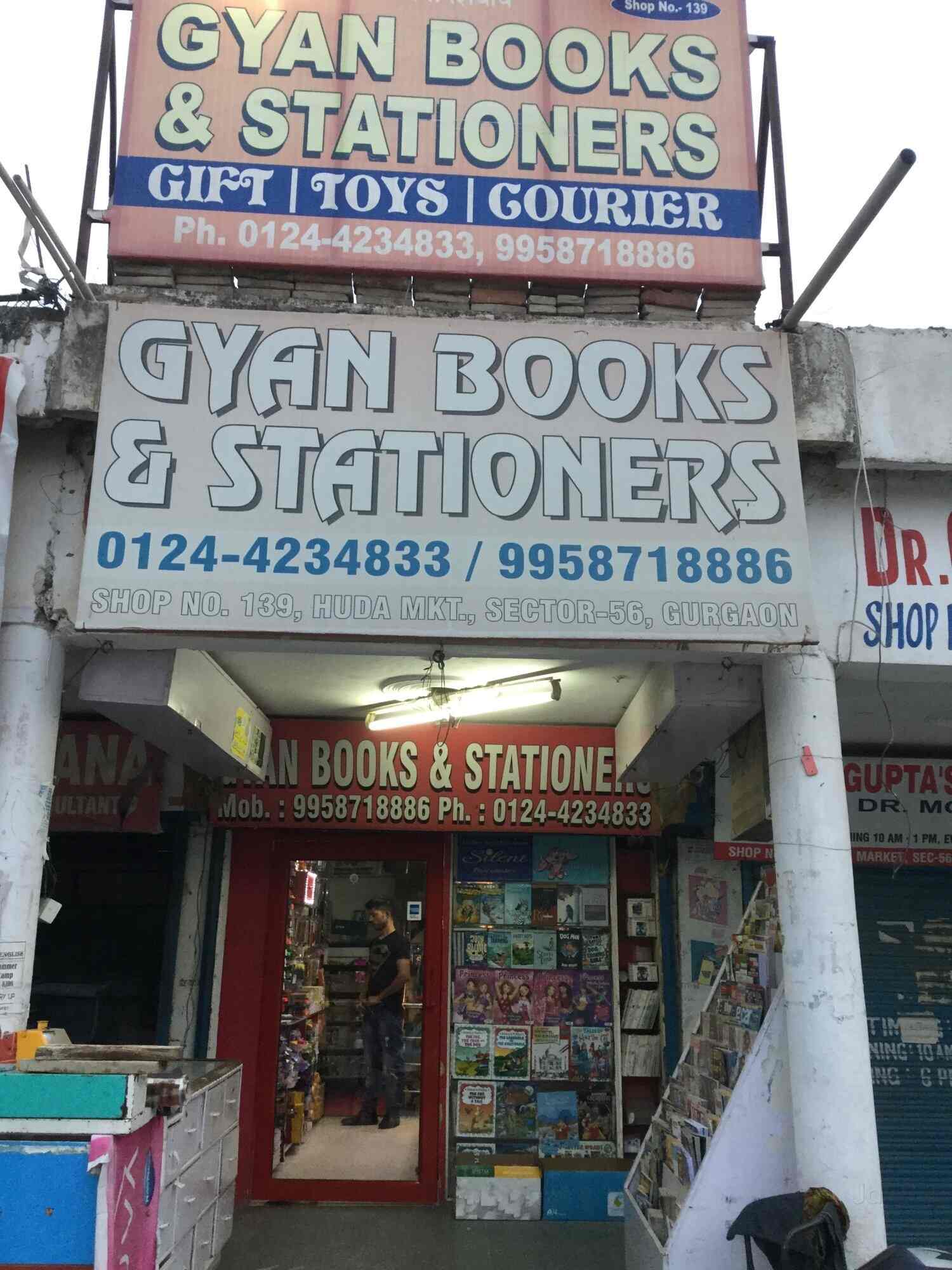 Gyan Books & Stationers., Gurgaon Sector 56 Book Shops in Gurgaon, Delhi Justdial