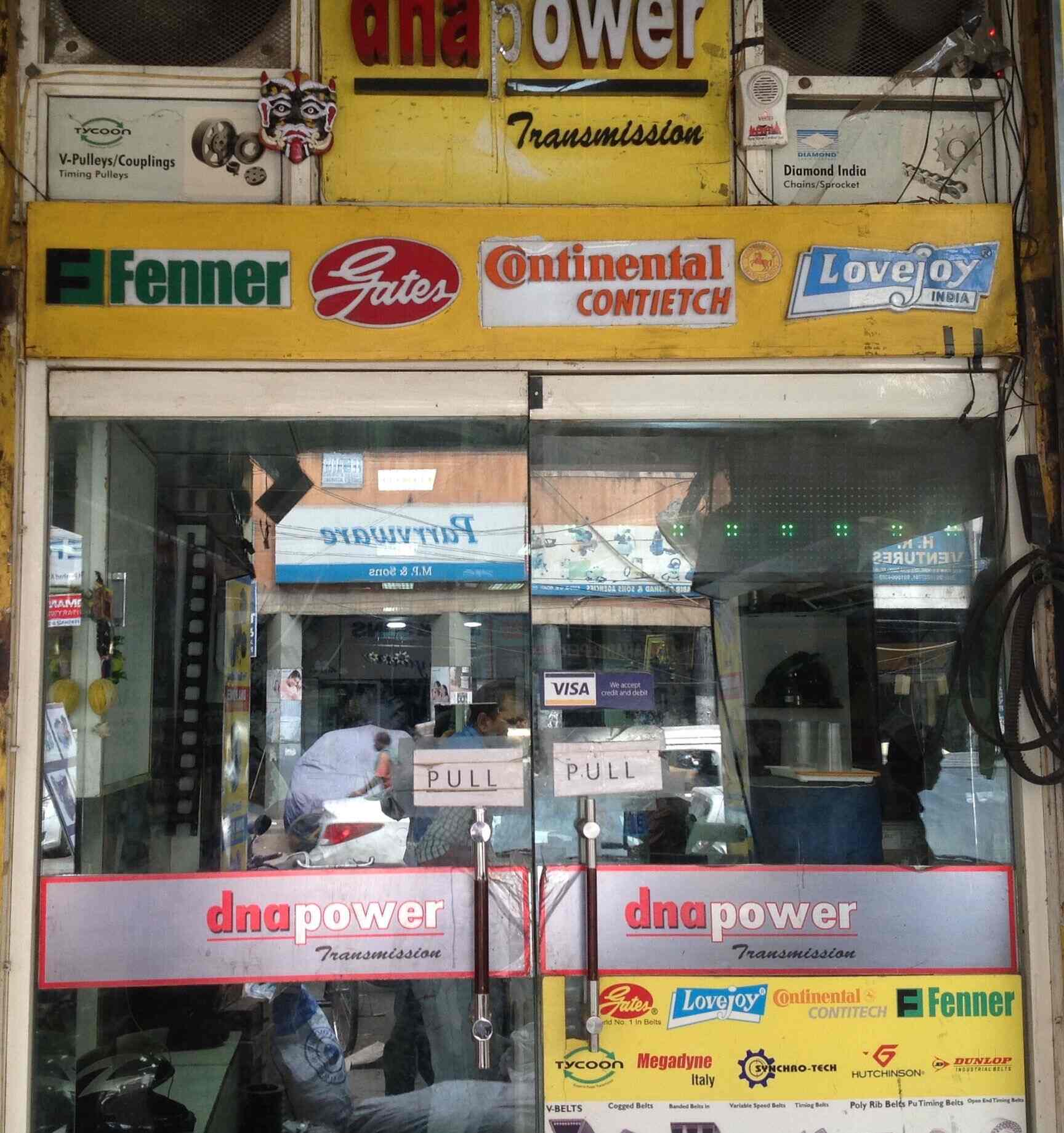 Dna Power Transmission Photos, Gb Road, Delhi Pictures & Images