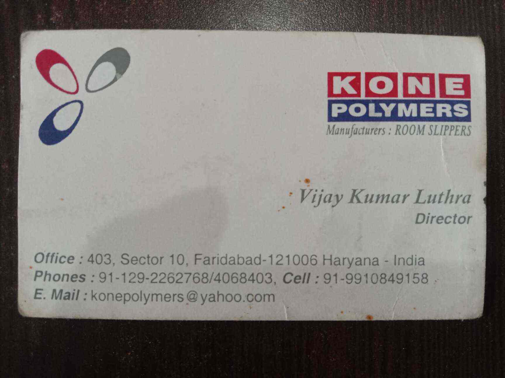Catalogue Kone Polymers in Faridabad NIT , Faridabad Justdial