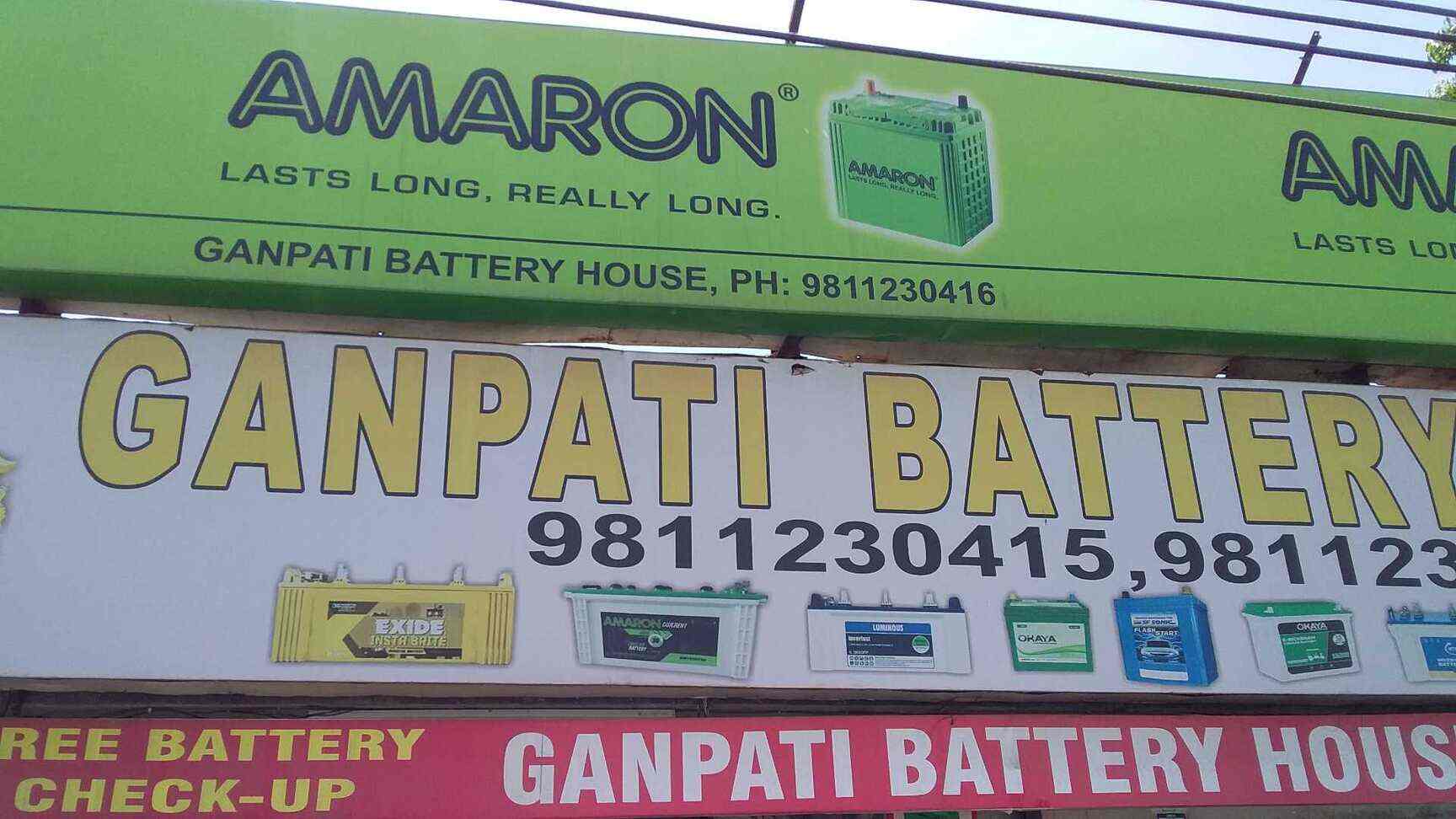 Top Amaron Battery Dealers in Dundahera Gurgaon Best Amaron Battery