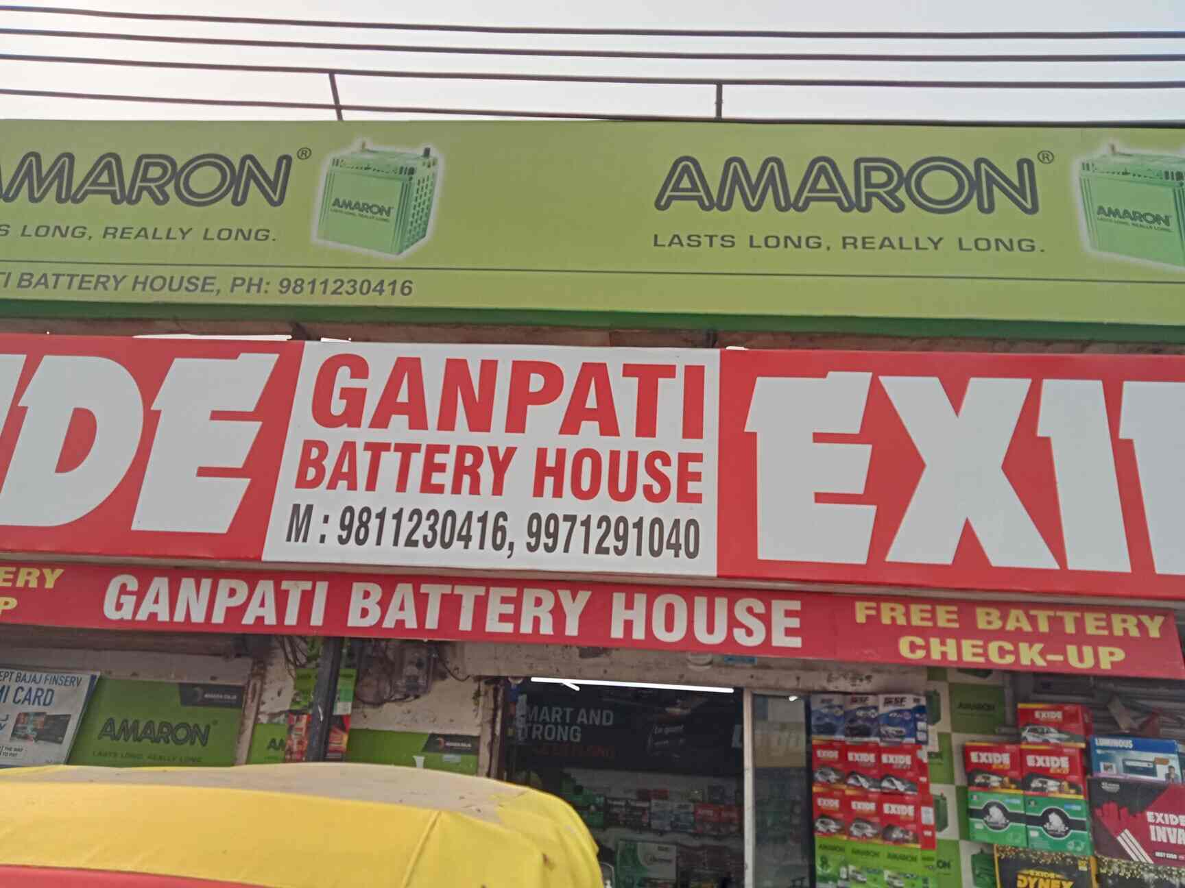 Top Amaron Battery Dealers in Dundahera Gurgaon Best Amaron Battery