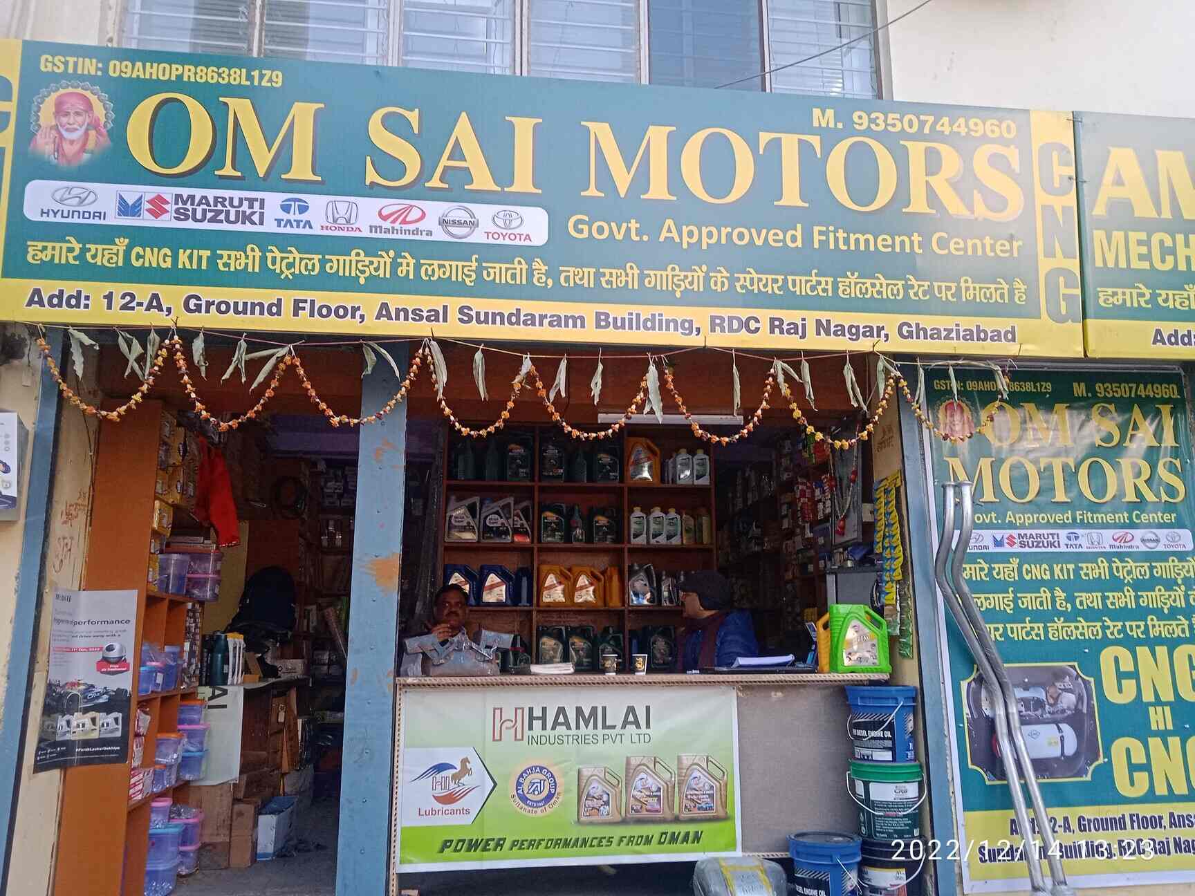 Top Cng Gas Cylinder Dealers in Agra संग गैस सिलिंडर डीलर्स, आगरा near me Justdial